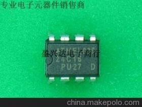 優(yōu)勢代理ST AT24C16存儲(chǔ)芯片 品質(zhì)保證與一站式采購指南