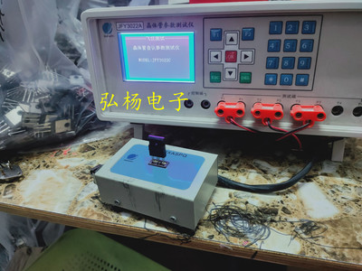 FGH40T65SQD 電子元器件銷售指南 產(chǎn)品特性、應(yīng)用領(lǐng)域與市場前景